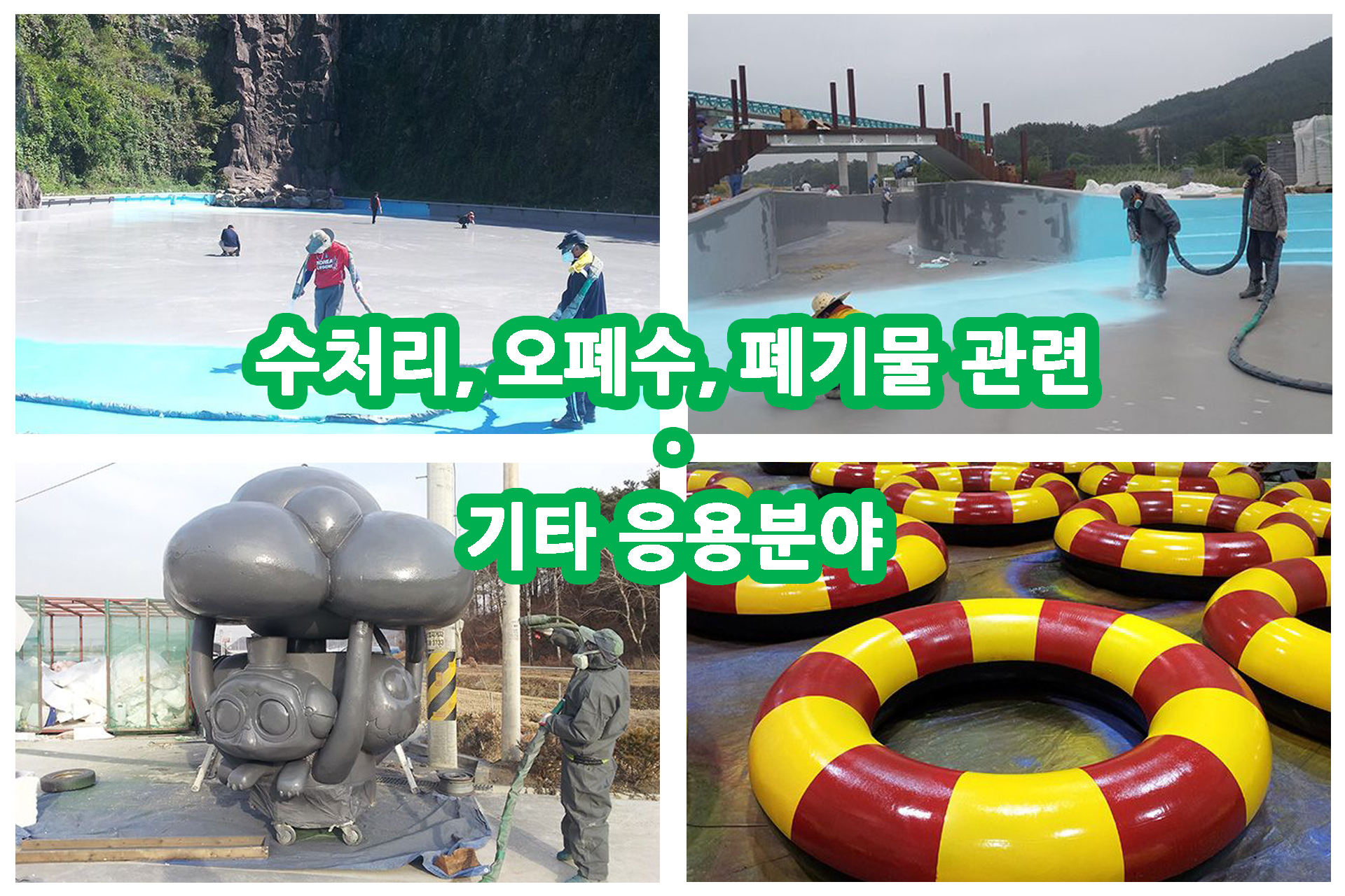 위의 이미지를 누르면 연결됩니다.