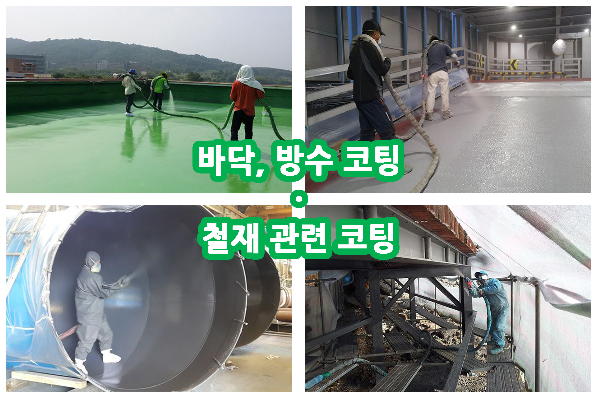 위의 이미지를 누르면 연결됩니다.